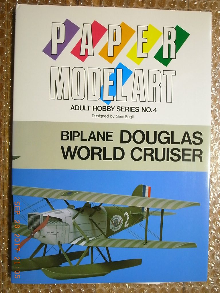 DOUGLAS WORLD CRUISER DWC, PAPER MODEL KIT BOOK, SEIJI SUGII JAPAN