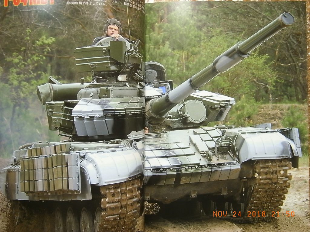 ww2 russian tank battle